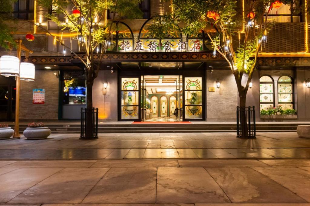 Yitingzhenshe Hotel Beijing Qianmen Exterior photo